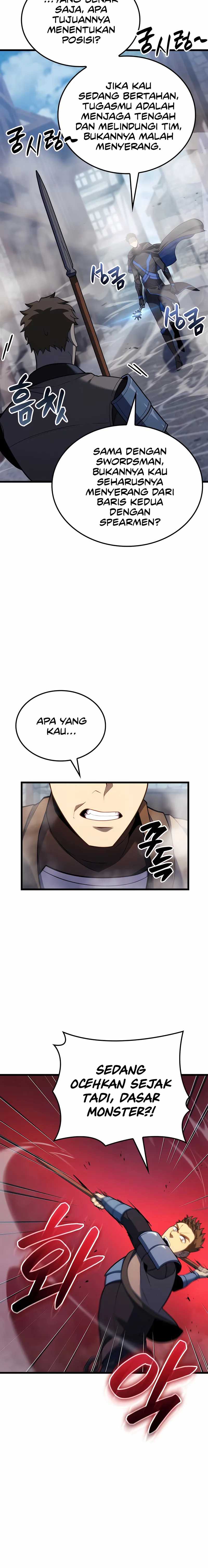 The Count’s Youngest Son Is A Player! Chapter 100 - halaman 21