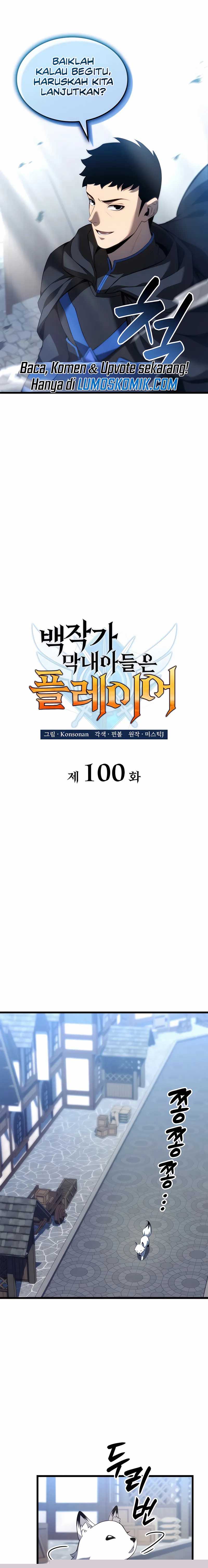 The Count’s Youngest Son Is A Player! Chapter 100 - halaman 6