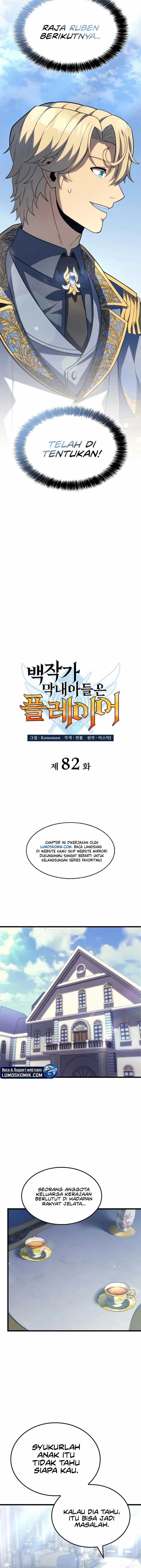 The Count’s Youngest Son Is A Player! Chapter 82 - halaman 5