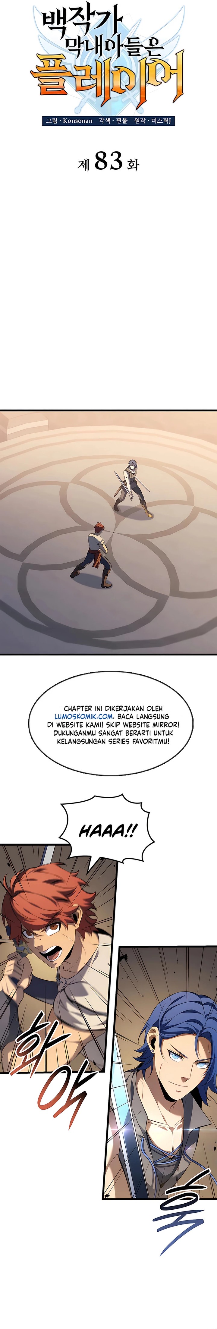 The Count’s Youngest Son Is A Player! Chapter 83 - halaman 11