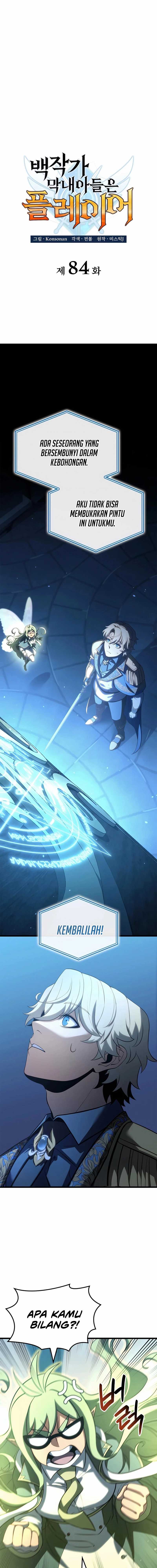 The Count’s Youngest Son Is A Player! Chapter 84 - halaman 8