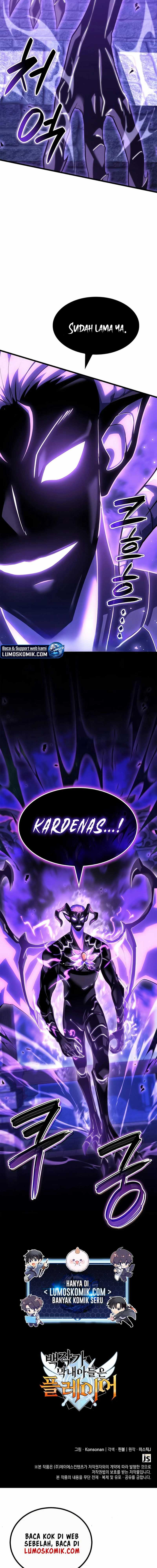The Count’s Youngest Son Is A Player! Chapter 85 - halaman 19