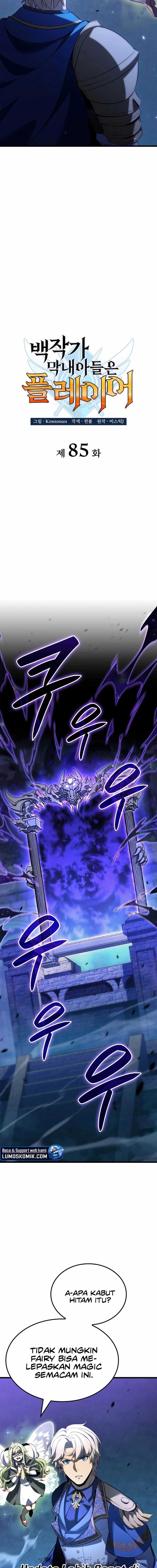 The Count’s Youngest Son Is A Player! Chapter 85 - halaman 5
