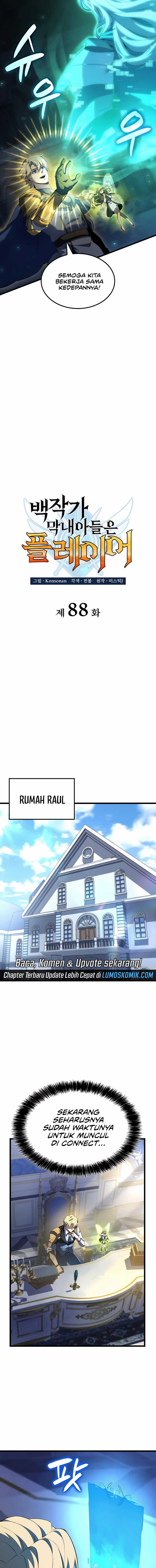 The Count’s Youngest Son Is A Player! Chapter 88 - halaman 8