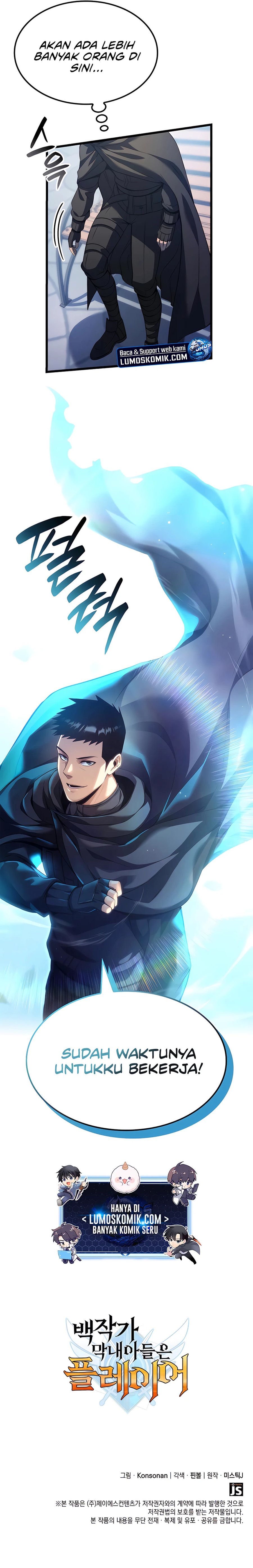 The Count’s Youngest Son Is A Player! Chapter 92 - halaman 23