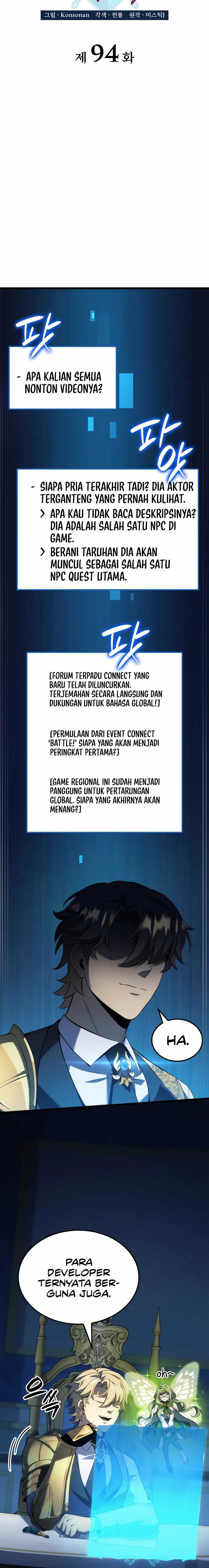 The Count’s Youngest Son Is A Player! Chapter 94 - halaman 12