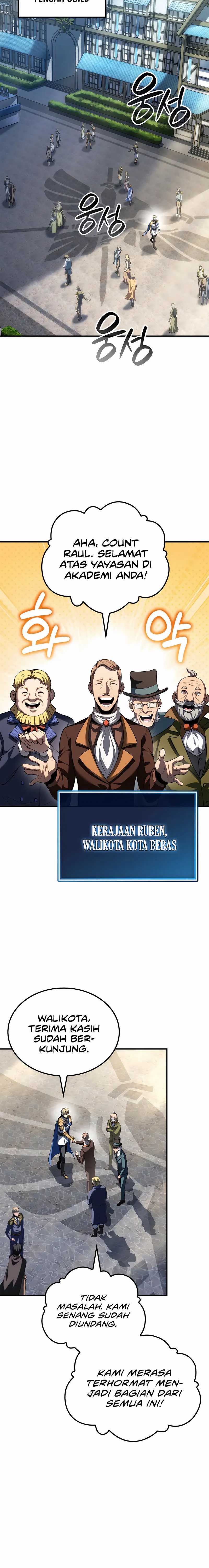 The Count’s Youngest Son Is A Player! Chapter 94 - halaman 21