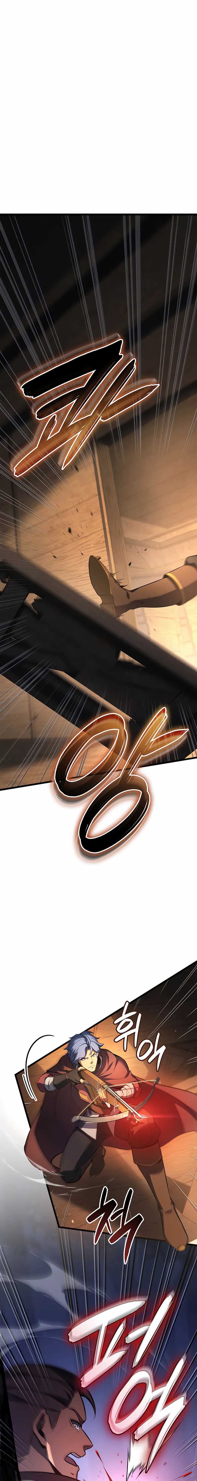 The Count’s Youngest Son Is A Player! Chapter 96 - halaman 16
