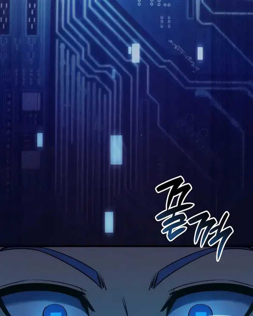 The Count’s Youngest Son Is A Player! Chapter 98 - halaman 14