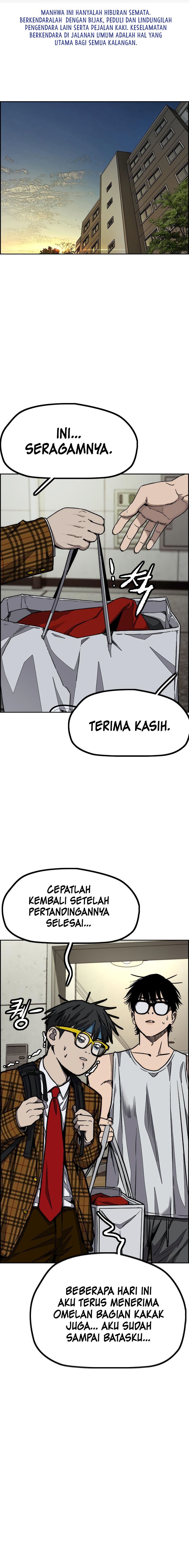 Wind Breaker Chapter 523 - halaman 1