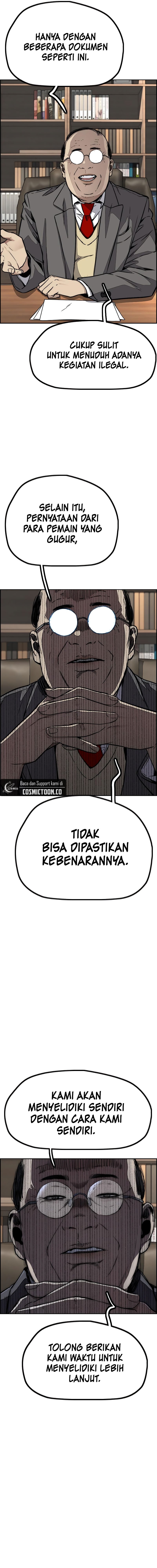 Wind Breaker Chapter 523 - halaman 22