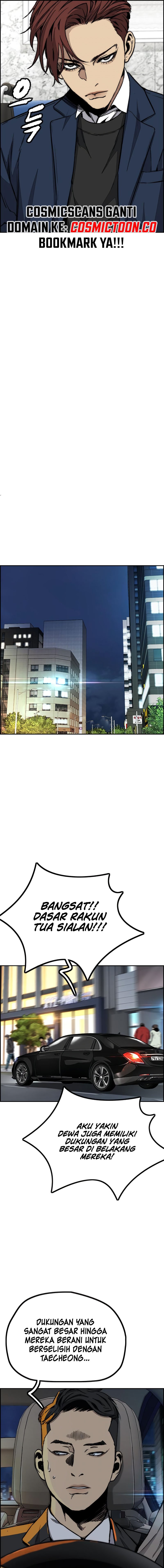 Wind Breaker Chapter 523 - halaman 23