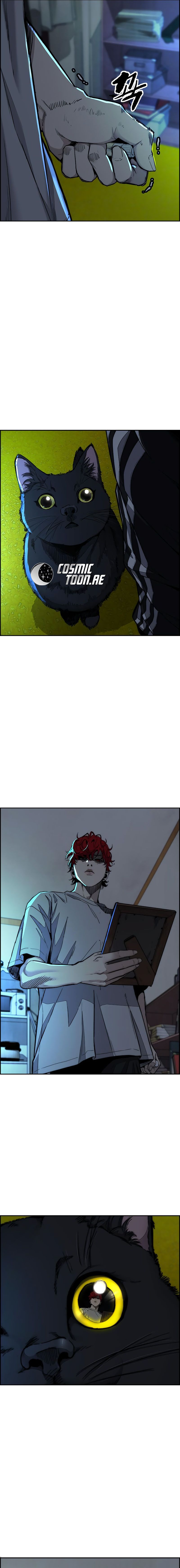 Wind Breaker Chapter 524 - halaman 12