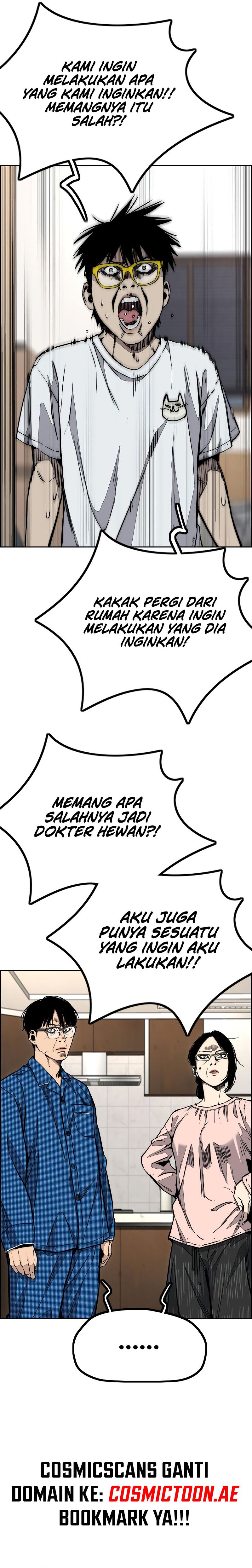 Wind Breaker Chapter 524 - halaman 5