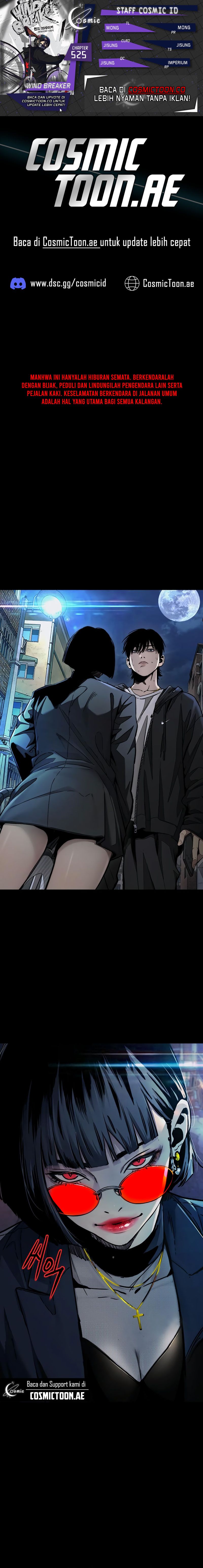 Wind Breaker Chapter 525 - halaman 1