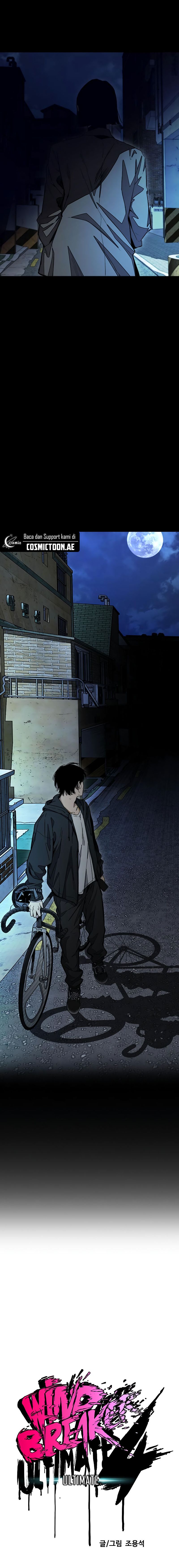 Wind Breaker Chapter 525 - halaman 4