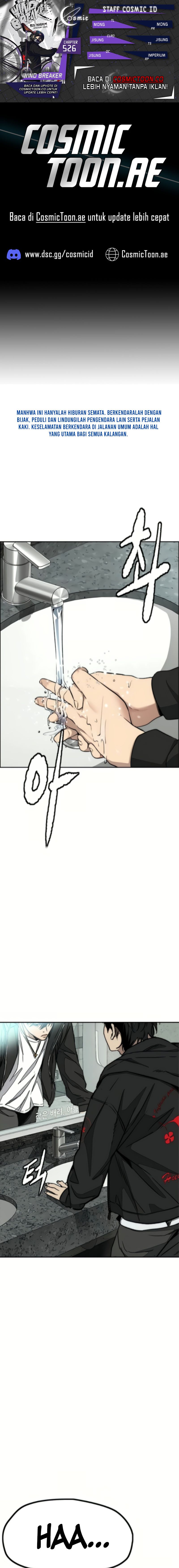 Wind Breaker Chapter 526 - halaman 1