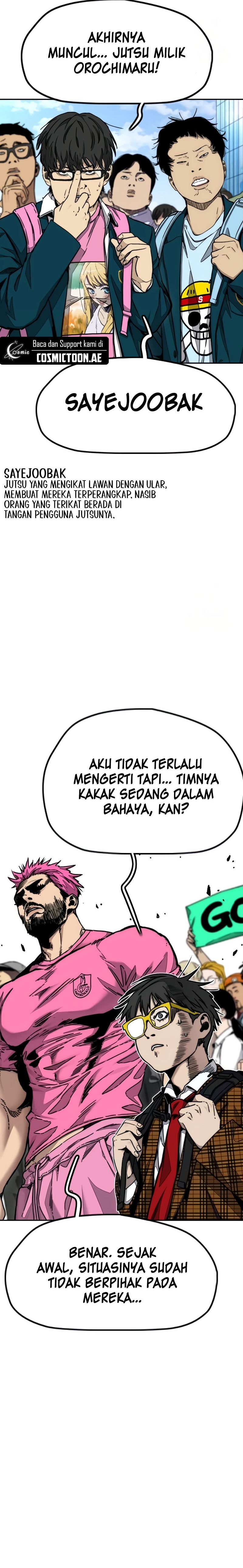 Wind Breaker Chapter 528 - halaman 14