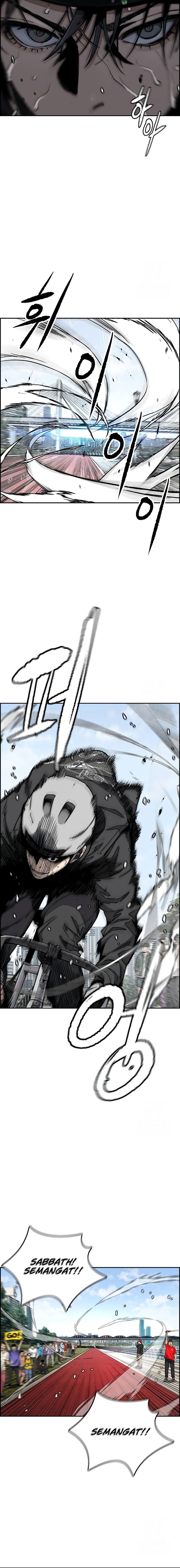 Wind Breaker Chapter 530 - halaman 23