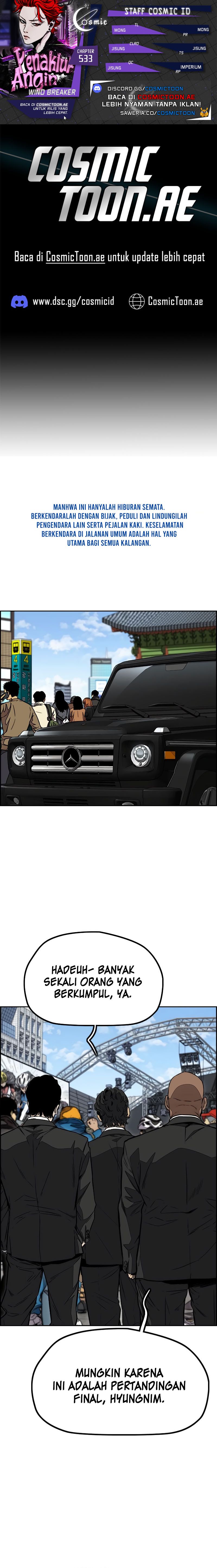 Wind Breaker Chapter 533 - halaman 1