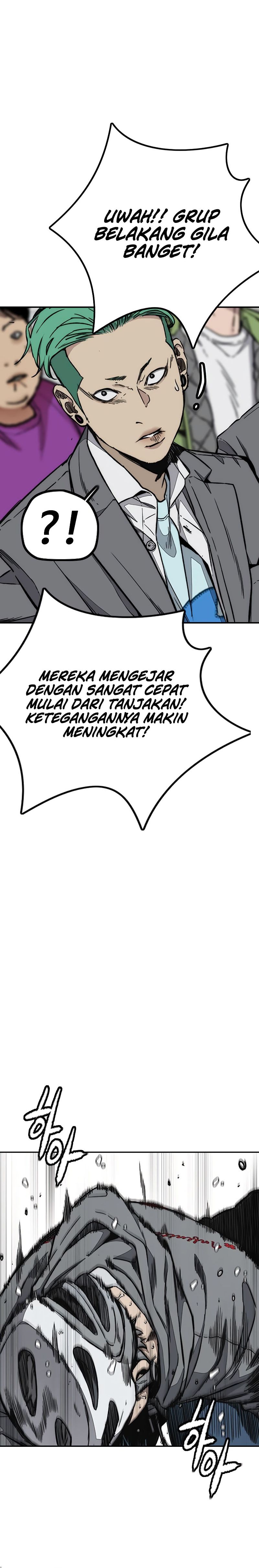 Wind Breaker Chapter 533 - halaman 12