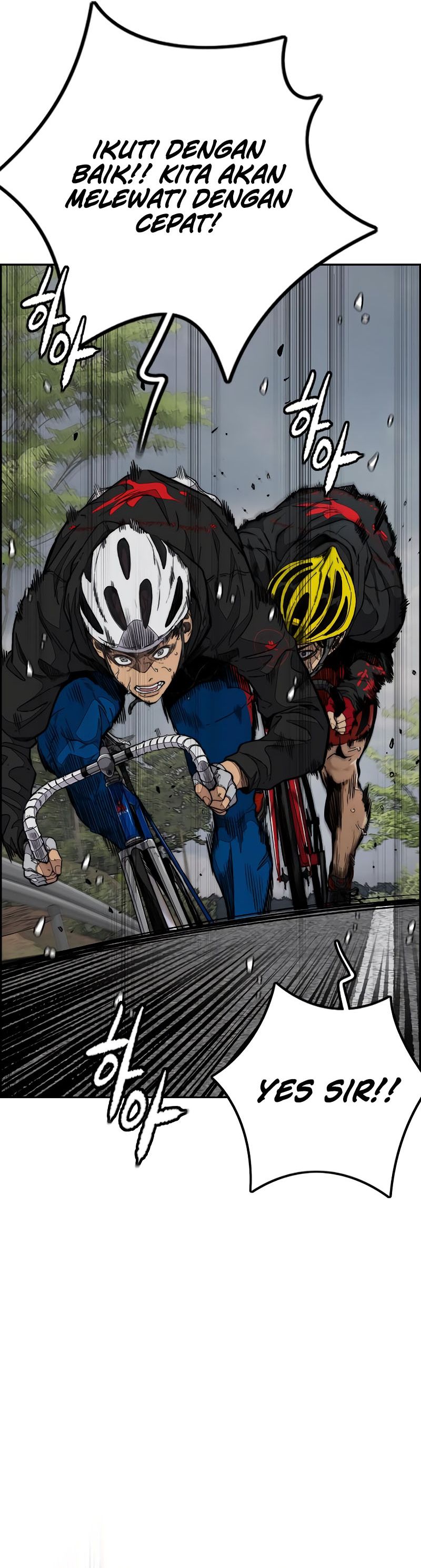 Wind Breaker Chapter 533 - halaman 13
