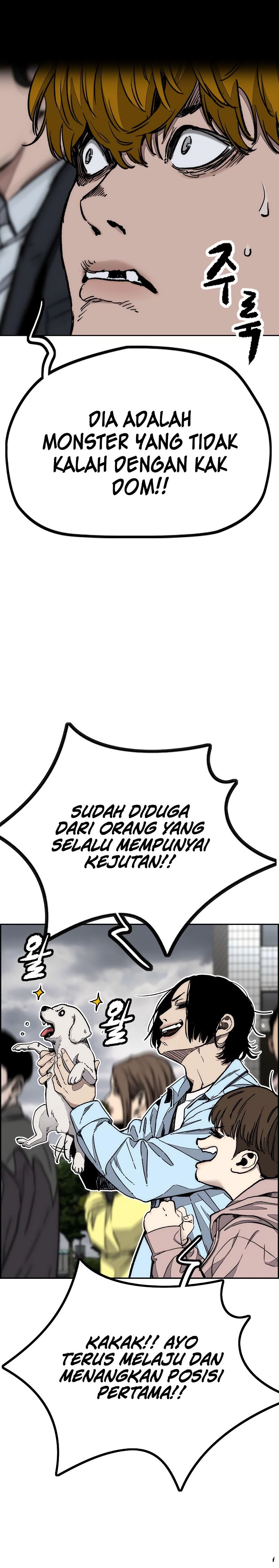 Wind Breaker Chapter 534 - halaman 11