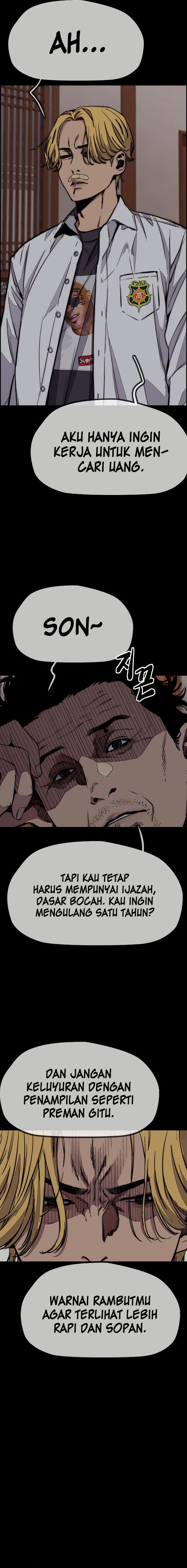 Wind Breaker Chapter 534 - halaman 16