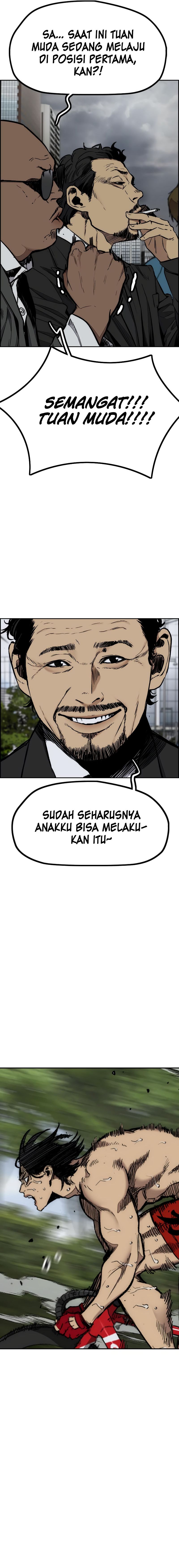 Wind Breaker Chapter 534 - halaman 2