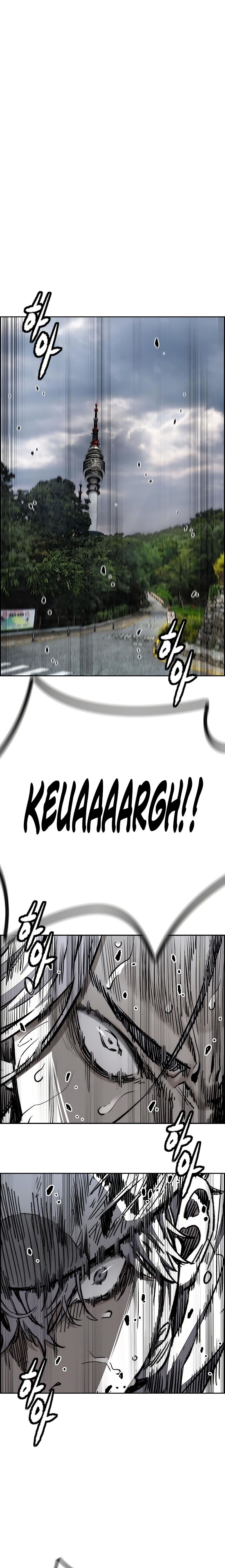 Wind Breaker Chapter 534 - halaman 26