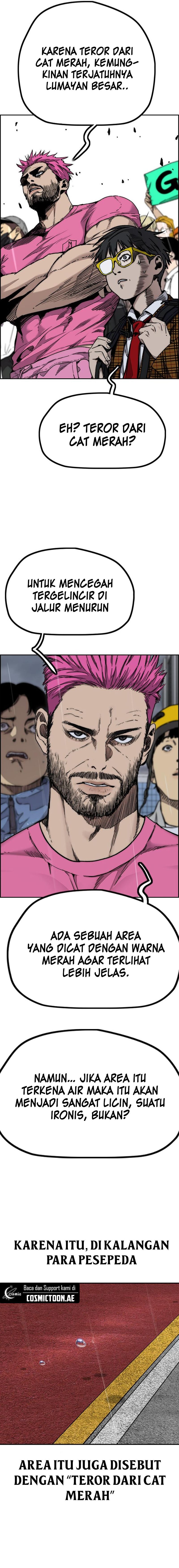 Wind Breaker Chapter 535 - halaman 14