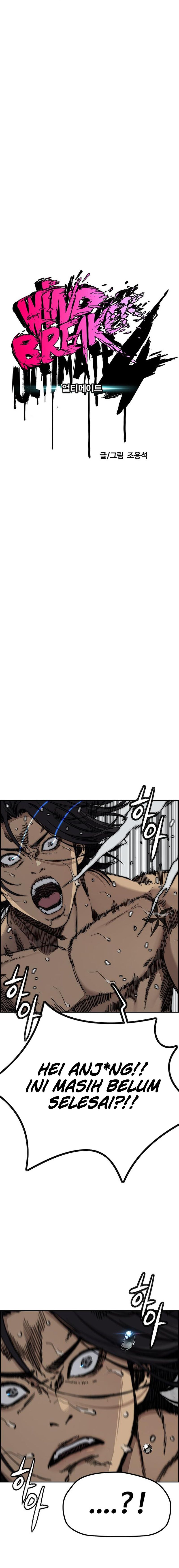Wind Breaker Chapter 535 - halaman 7