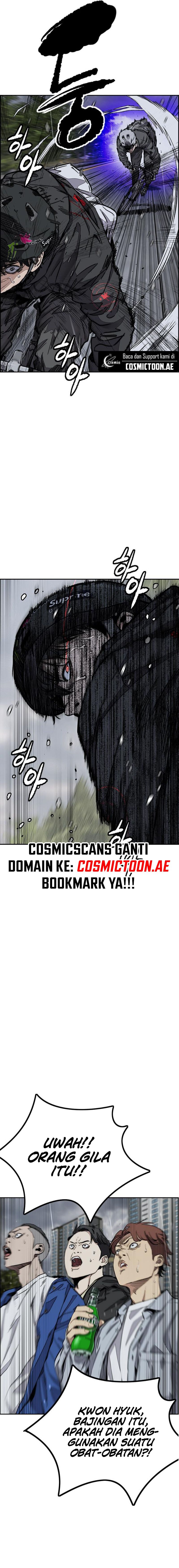 Wind Breaker Chapter 536 - halaman 22