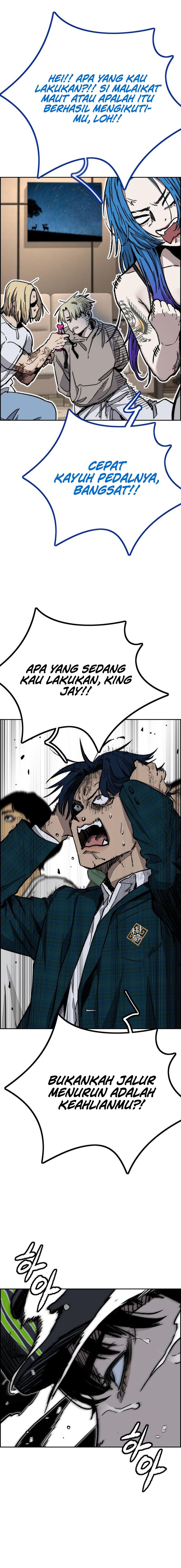 Wind Breaker Chapter 536 - halaman 23