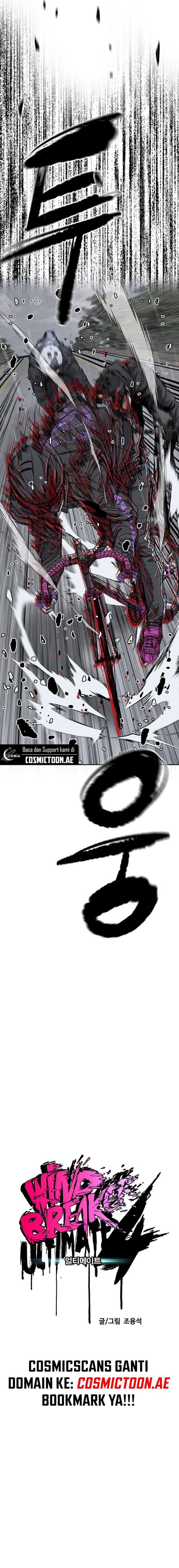Wind Breaker Chapter 537 - halaman 13