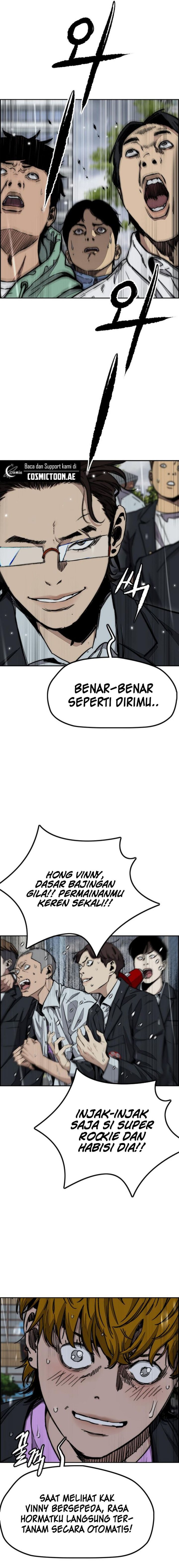 Wind Breaker Chapter 537 - halaman 15