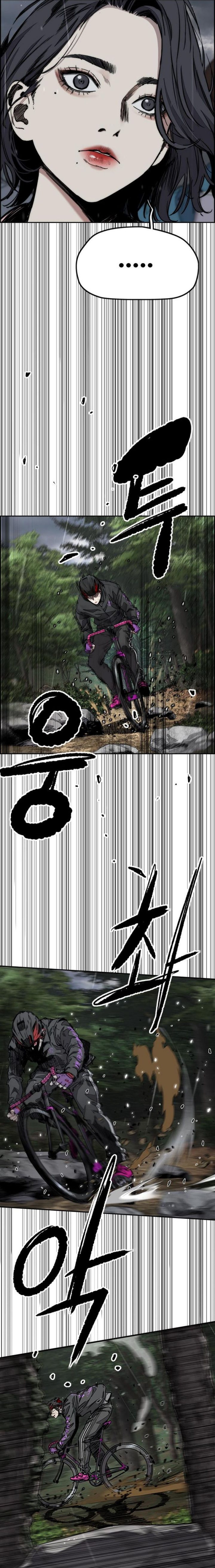 Wind Breaker Chapter 537 - halaman 3