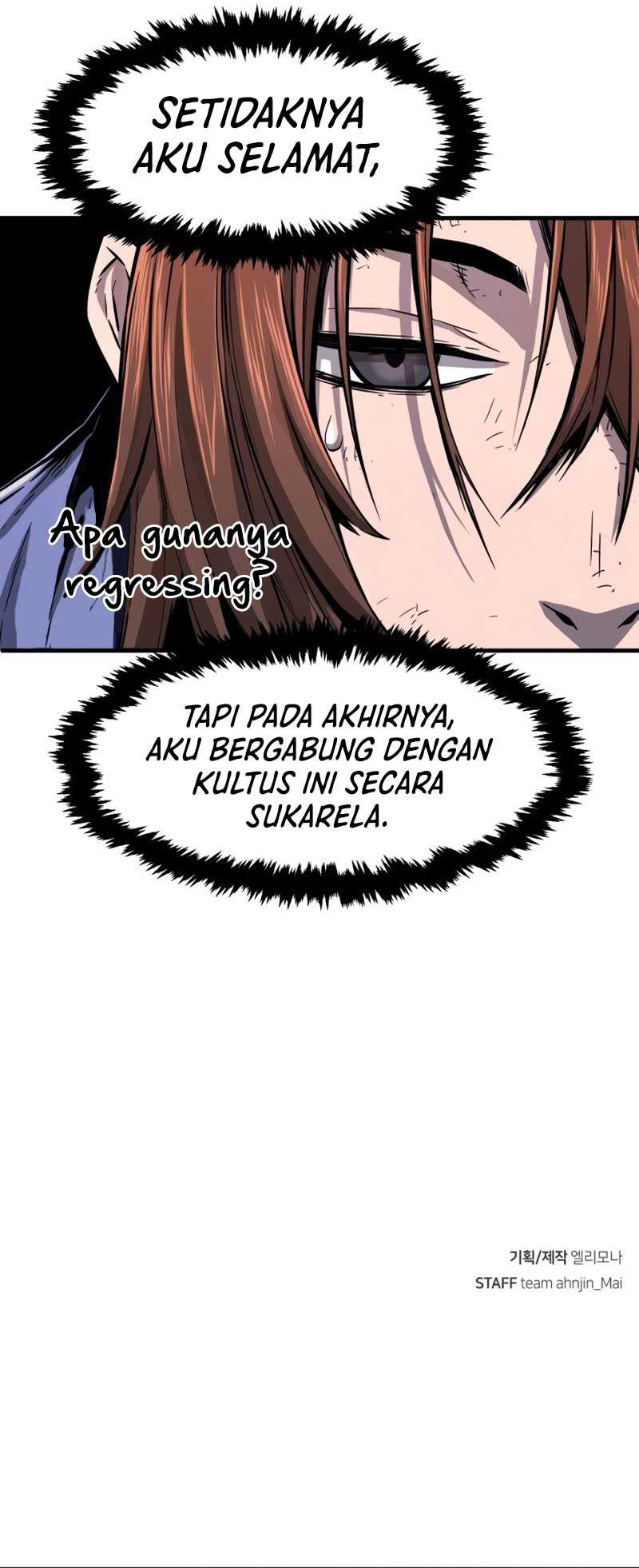 Absolute Sword Sense Chapter 3 - halaman 17