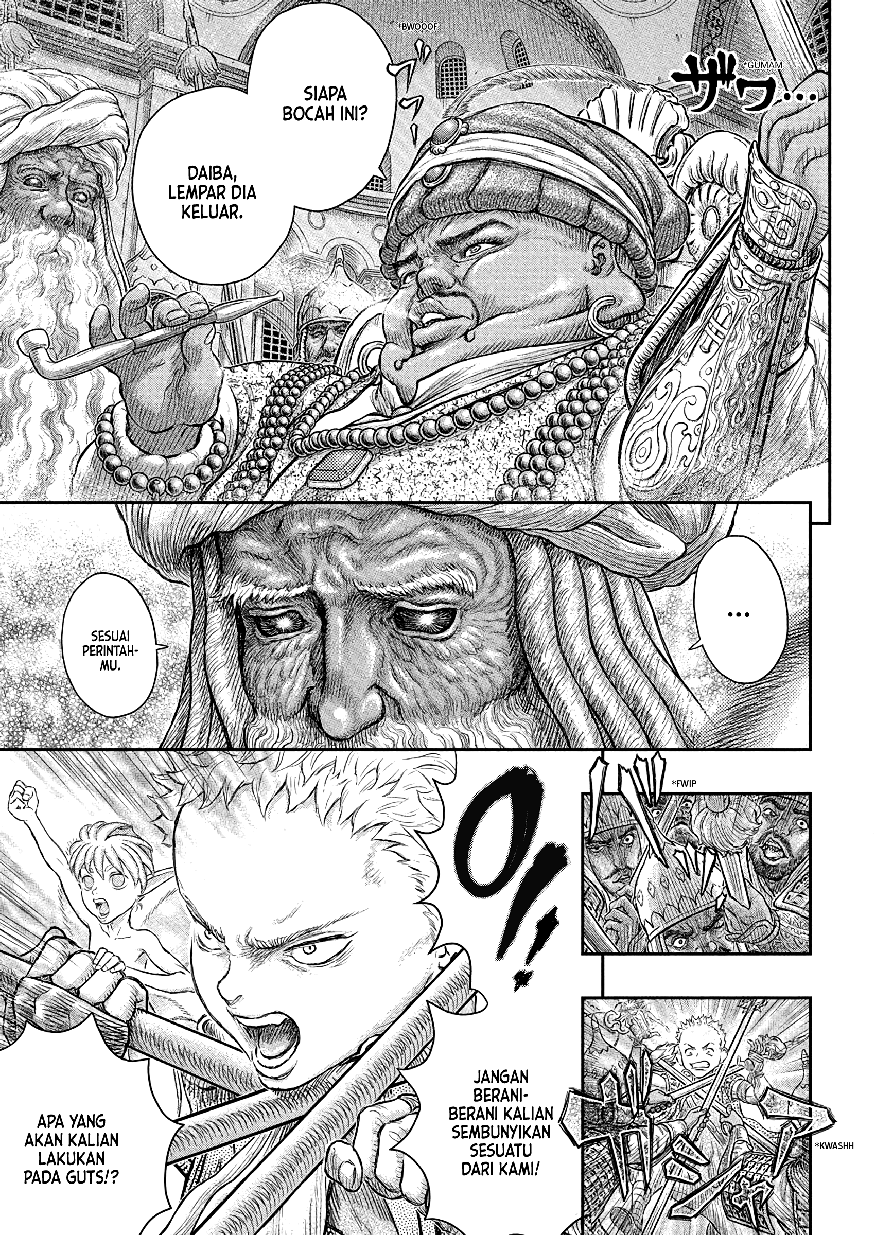 Berserk Chapter 381 - halaman 12