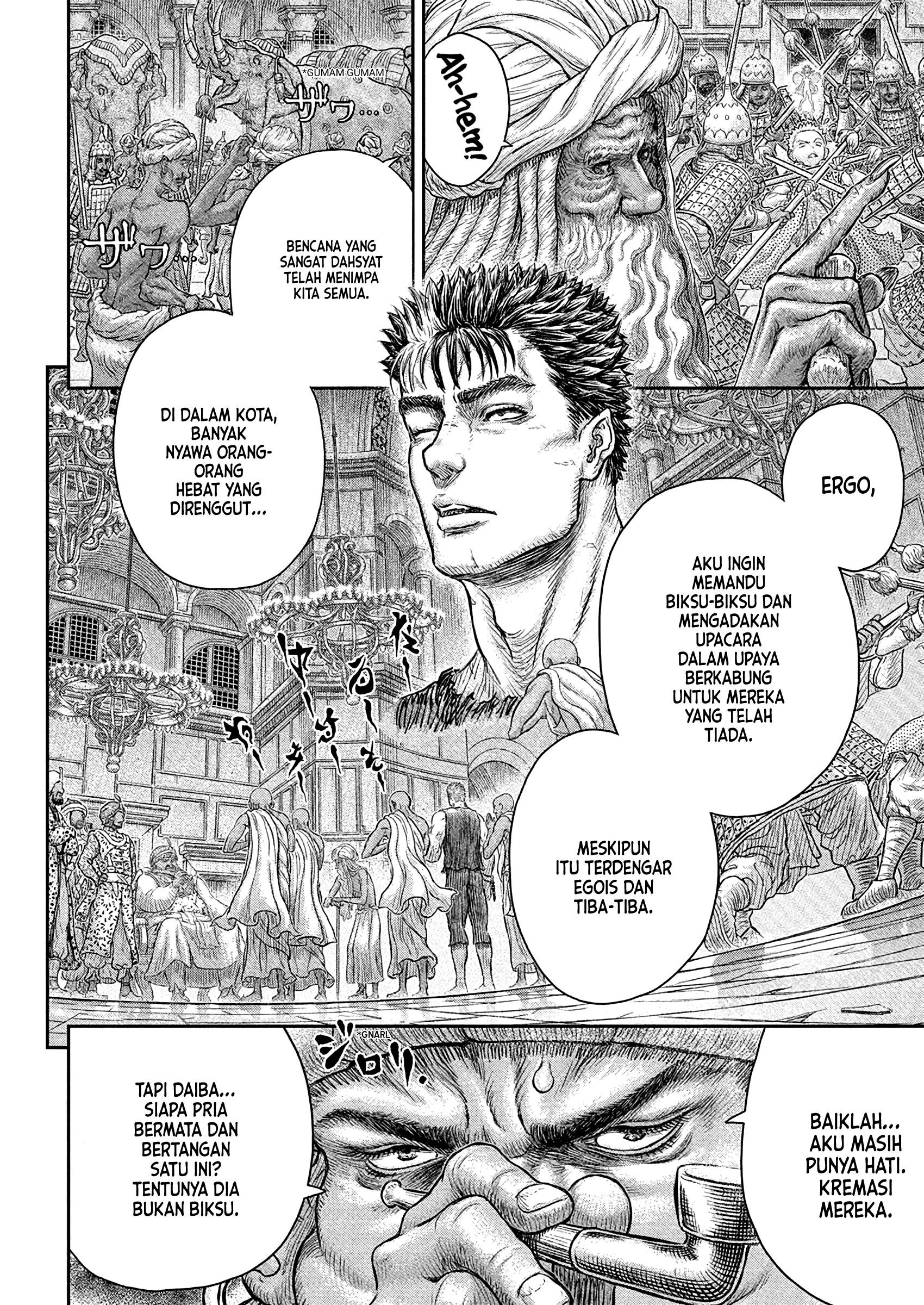Berserk Chapter 381 - halaman 13