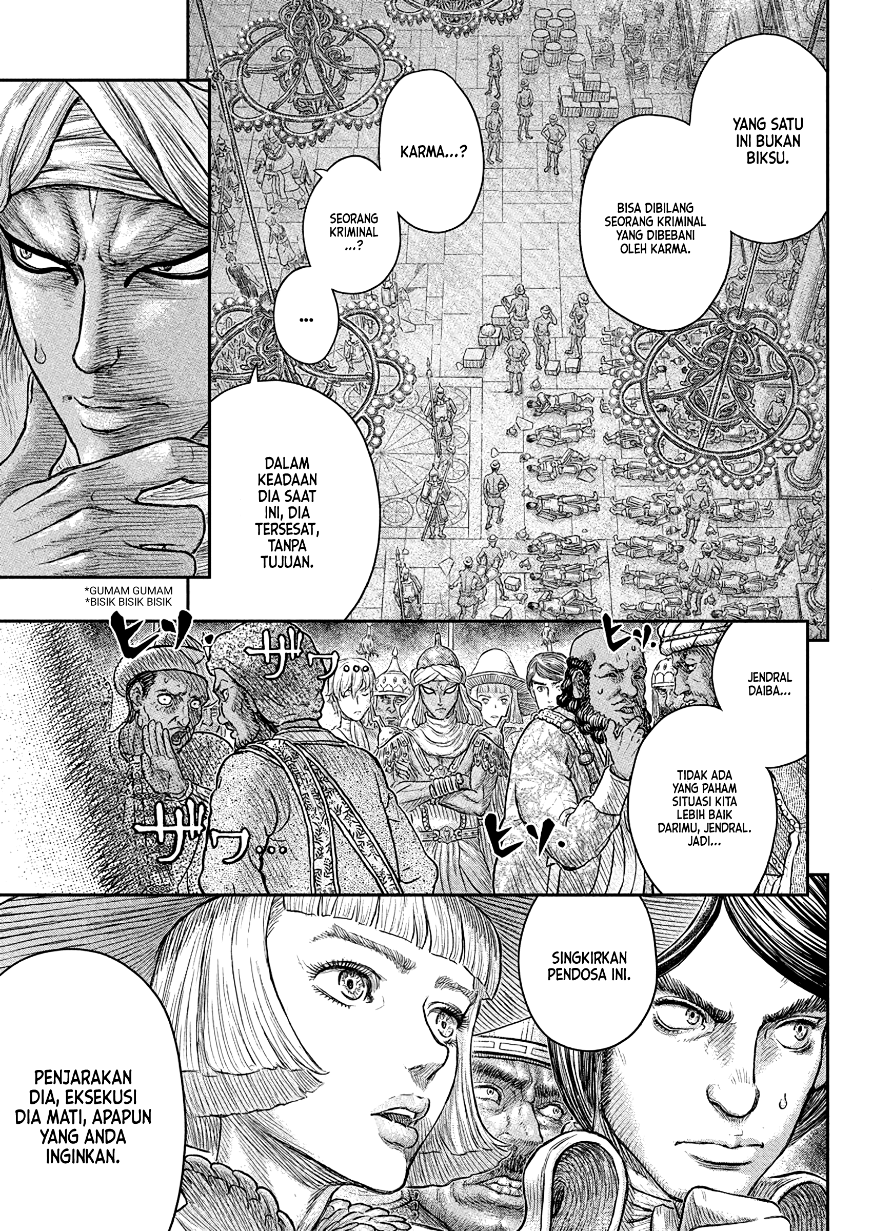 Berserk Chapter 381 - halaman 14