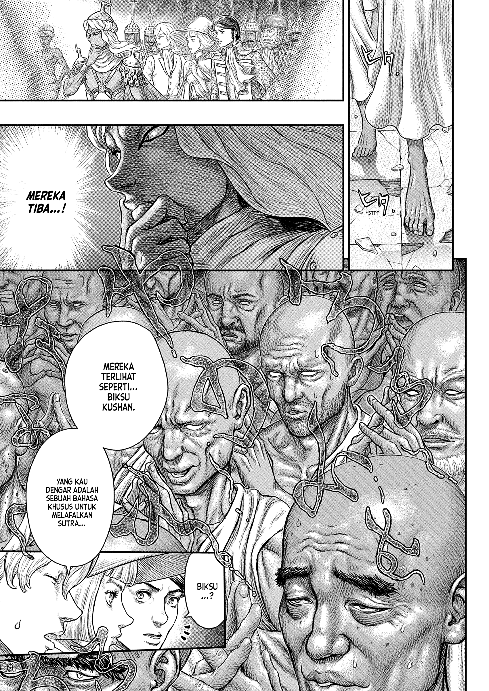 Berserk Chapter 381 - halaman 6