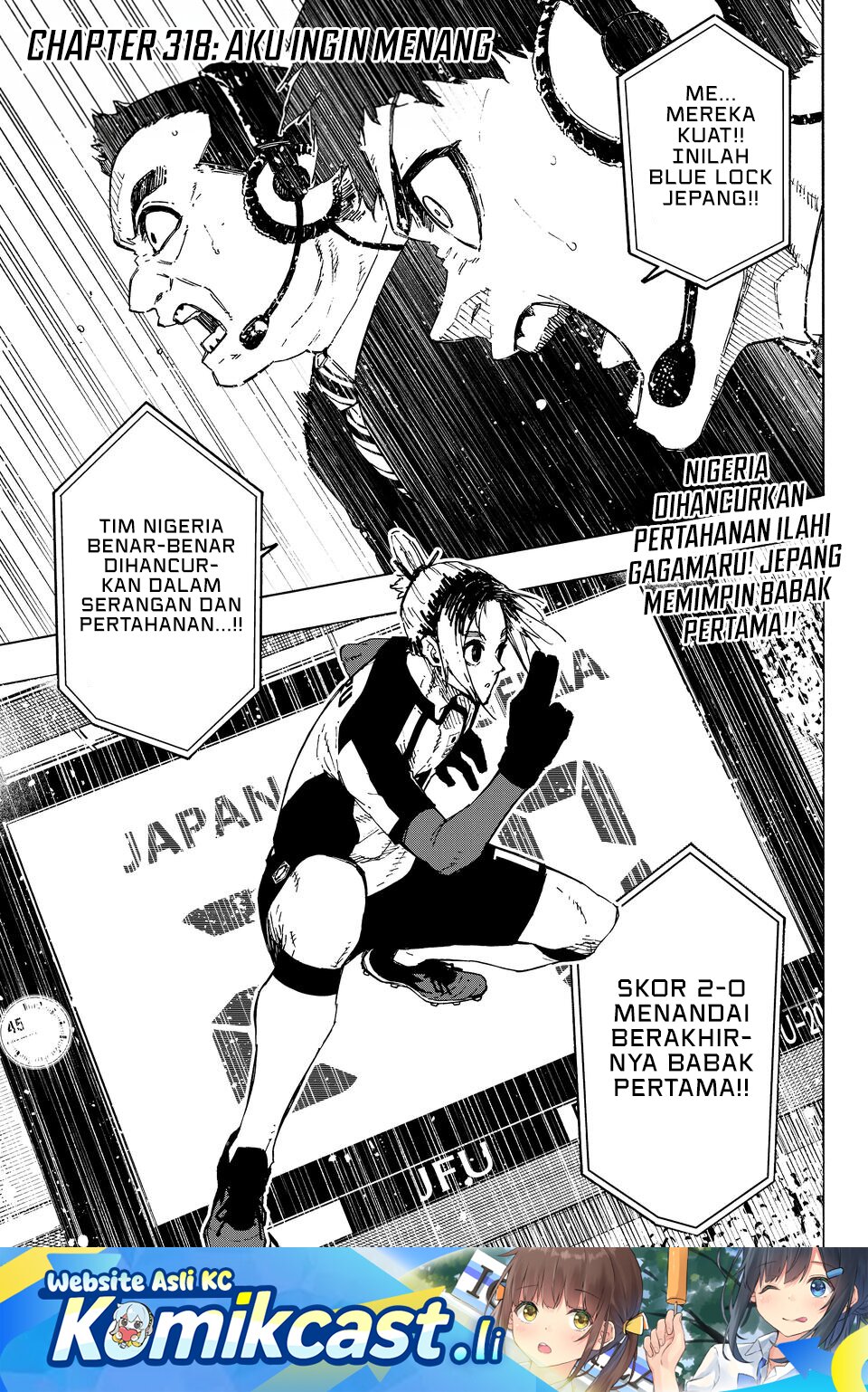 Blue Lock Chapter 318 - halaman 2