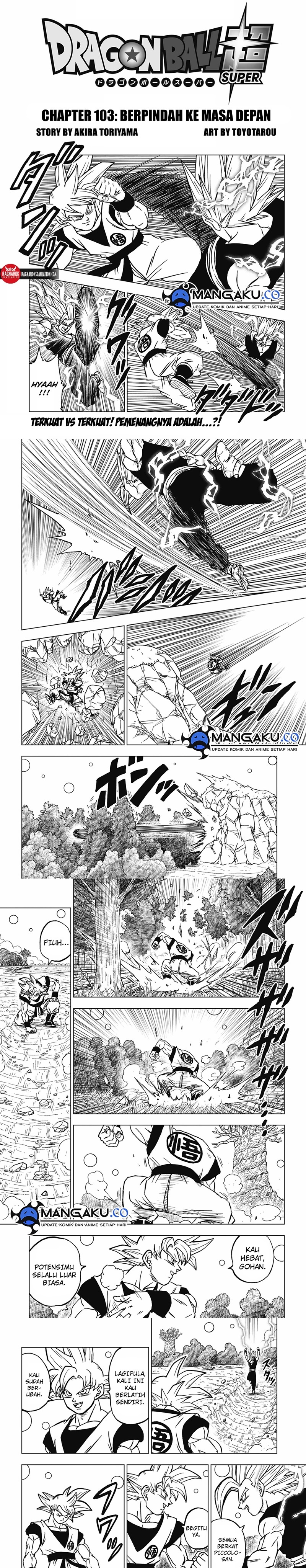 Dragon Ball Super Chapter 103.1 - halaman 2