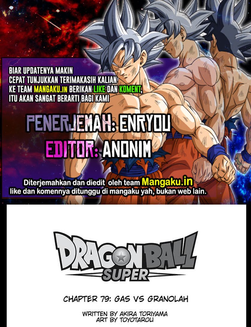 Dragon Ball Super Chapter 79.1 - halaman 1