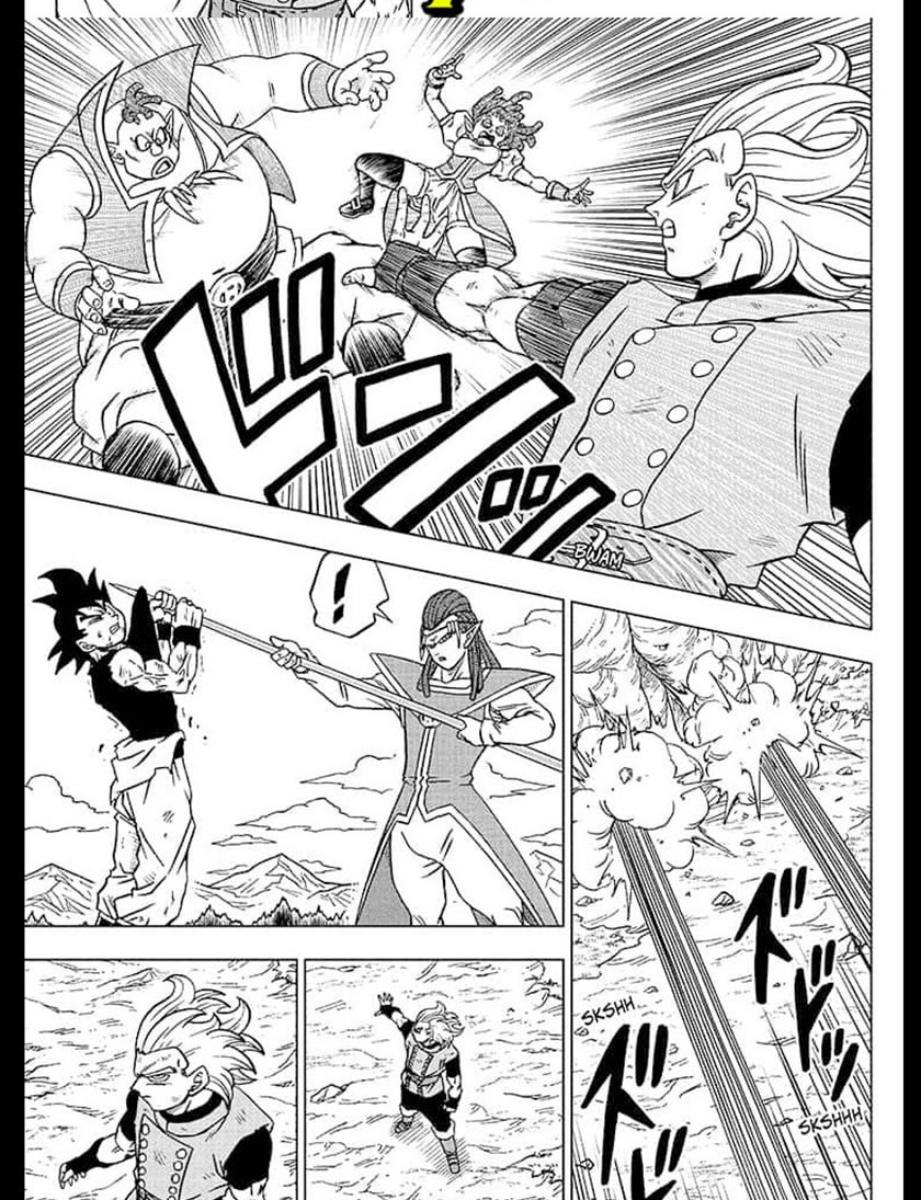 Dragon Ball Super Chapter 79.1 - halaman 6