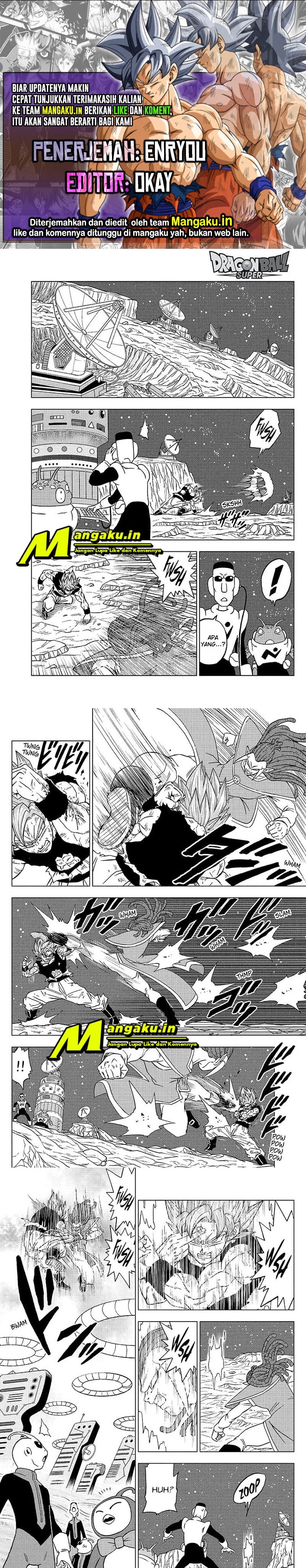 Dragon Ball Super Chapter 82.1 - halaman 1