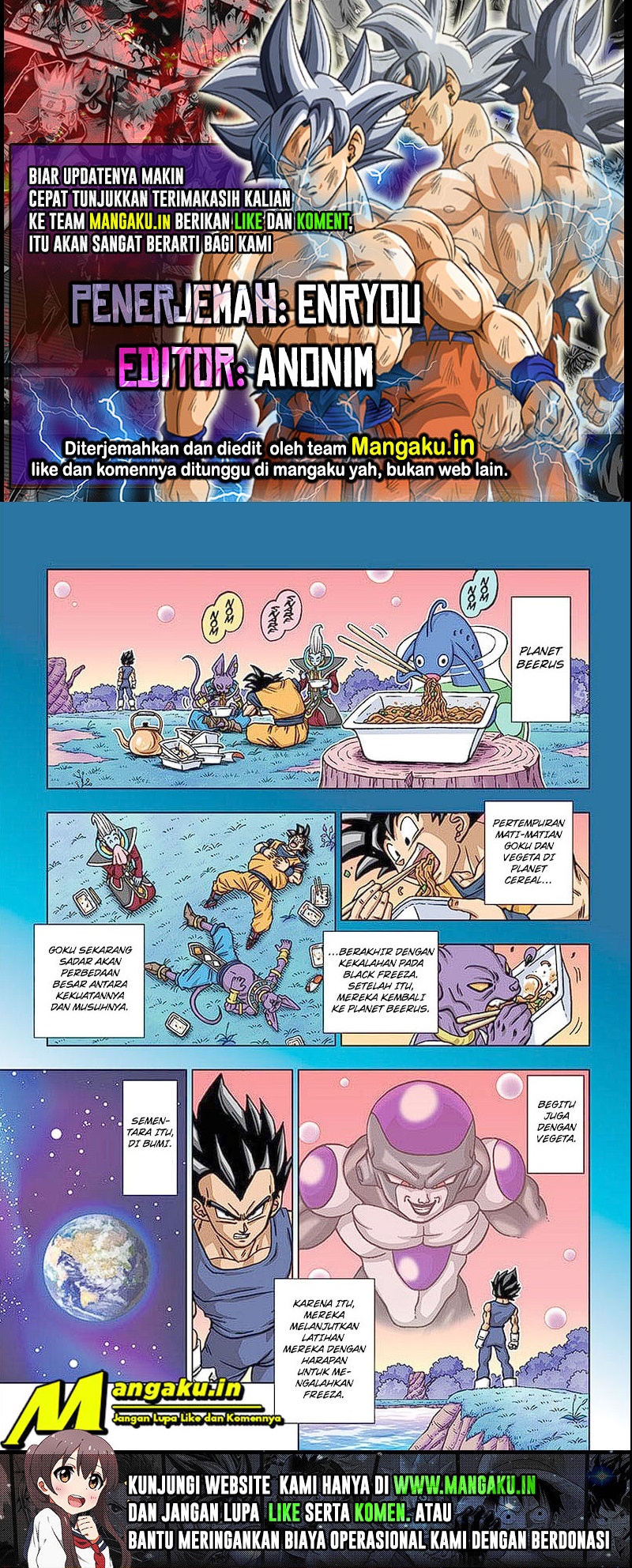 Dragon Ball Super Chapter 88.1 - halaman 1