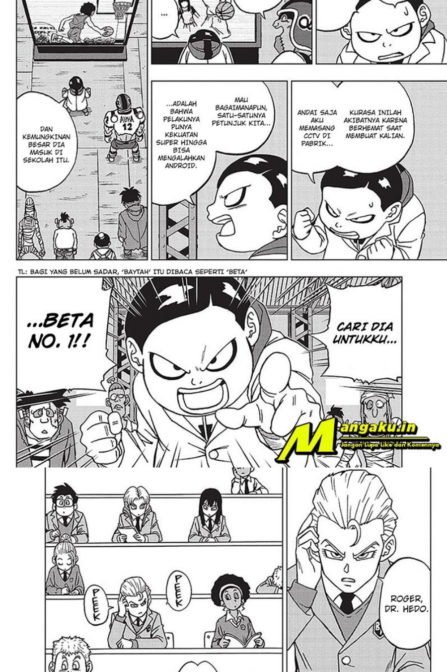 Dragon Ball Super Chapter 89.1 - halaman 13