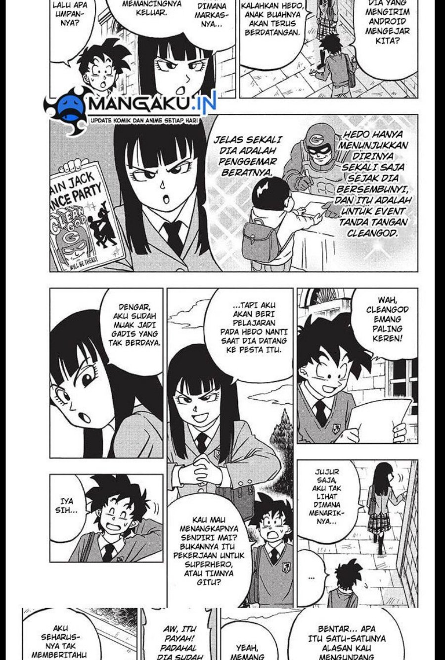 Dragon Ball Super Chapter 90.1 - halaman 17